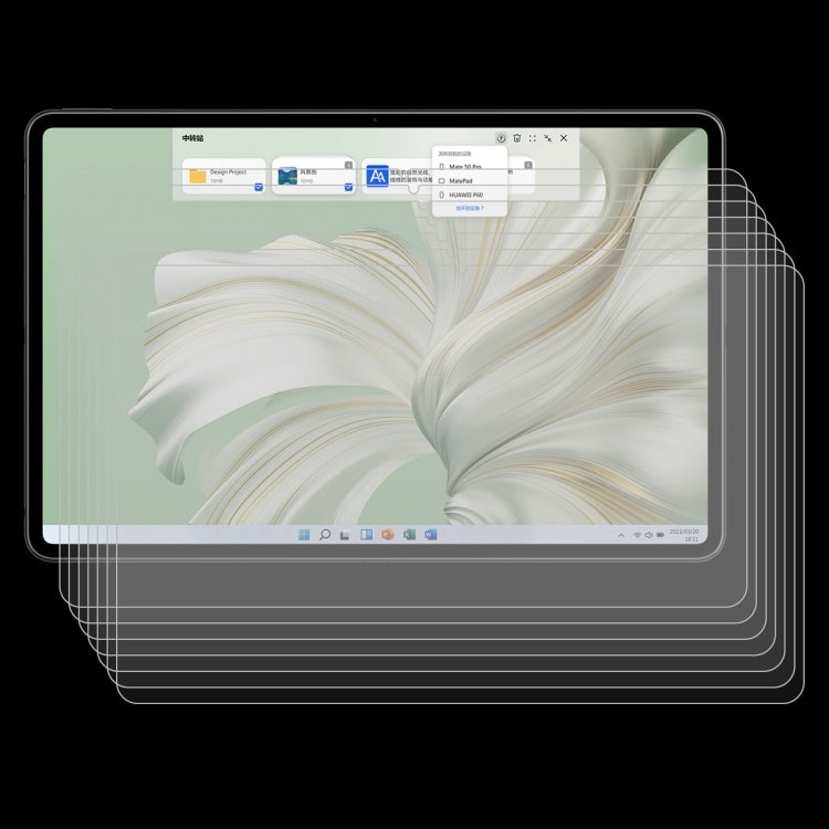 Pellicola vetro temperato 9H 0,3 mm per Huawei MateBook 2023