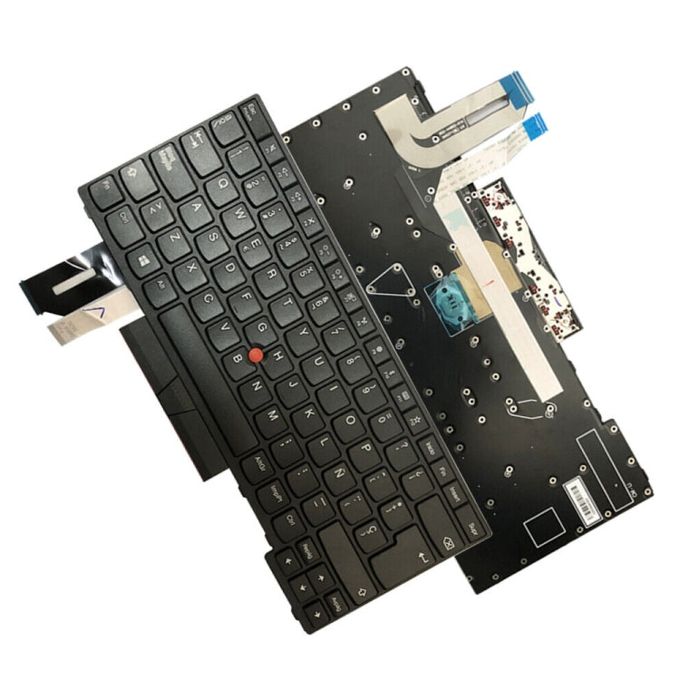 Tastiera retroilluminata per Lenovo ThinkPad compatibile