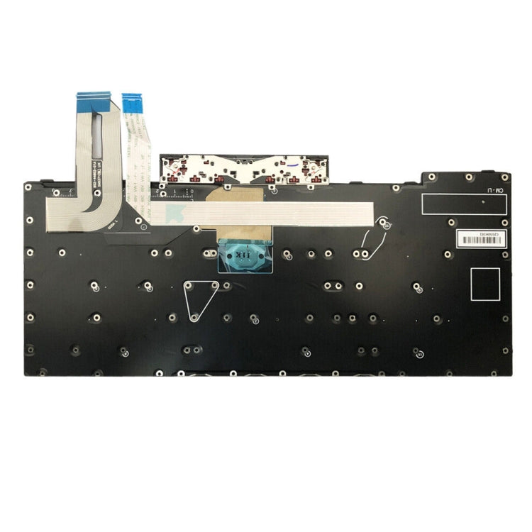 Tastiera retroilluminata per Lenovo ThinkPad compatibile