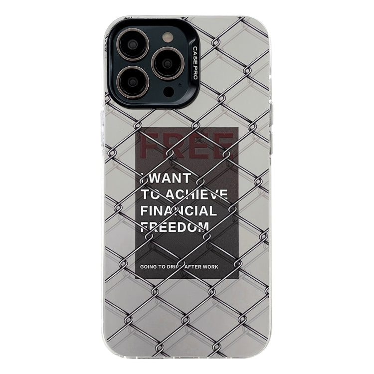 Custodia protettiva per telefono per PC serie argento elettrolitico, For iPhone 15 Pro Max