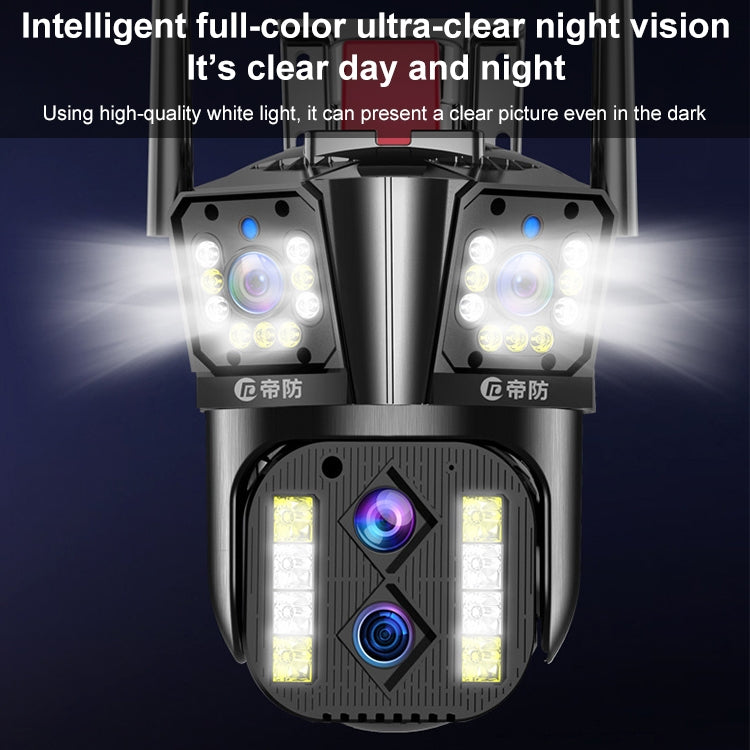 Telecamera IP WiFi esterna 8MP impermeabile con doppia luce a col