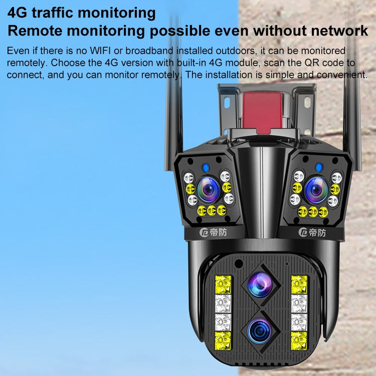 Telecamera IP WiFi esterna 8MP con visione notturna a colori