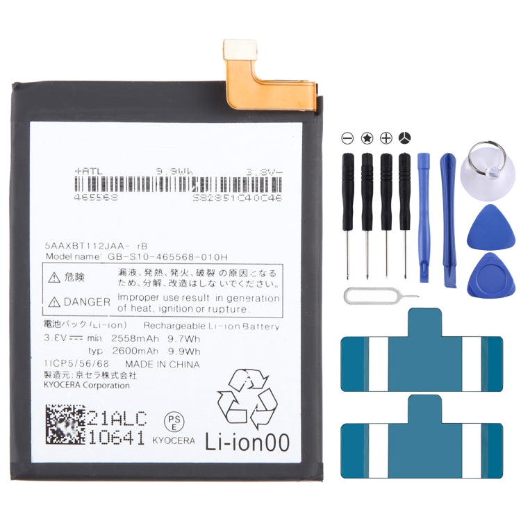Batteria di ricambio per smartphone Kyocera Android One S4
