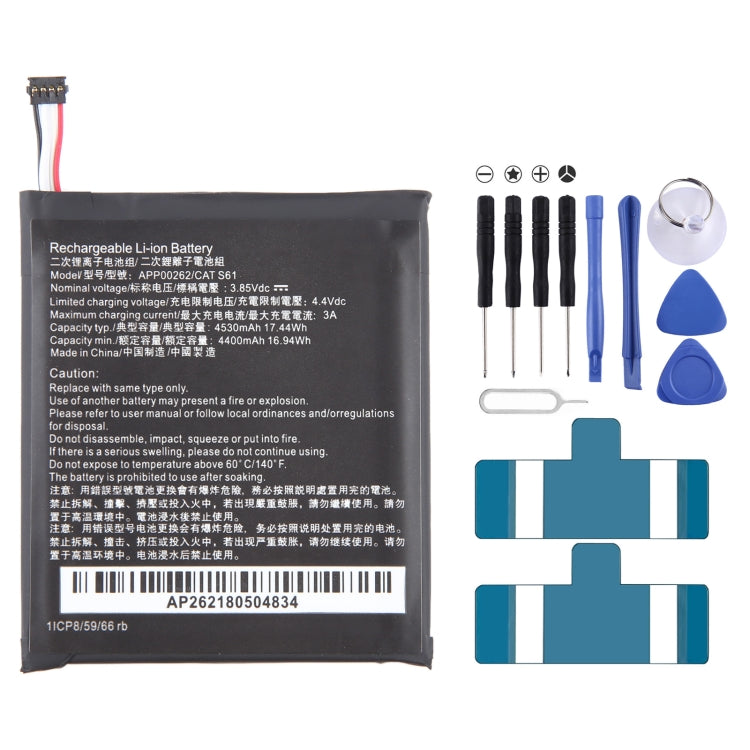 Batteria di ricambio per smartphone CAT S61