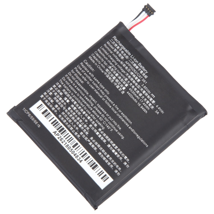 Batteria di ricambio per smartphone CAT S61 - immagine 2
