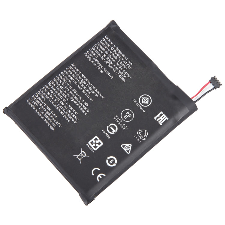 Batteria di ricambio per smartphone CAT S61 - immagine 3