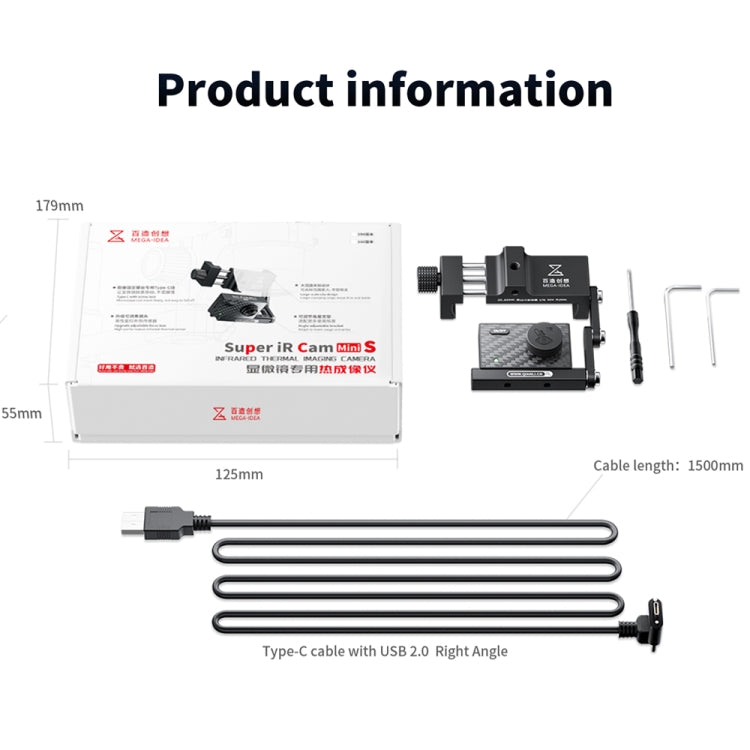 Termocamera a infrarossi per microscopio Mega-Idea Mini S - immagine 11