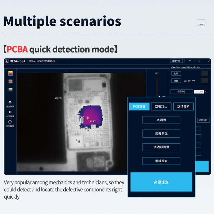 Termocamera a infrarossi per microscopio Mega-Idea Mini S - immagine 9
