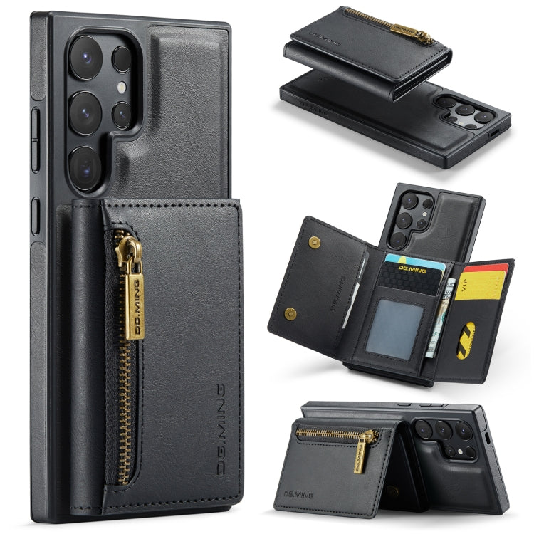 Custodia portafoglio in pelle staccabile per Samsung Galaxy S24