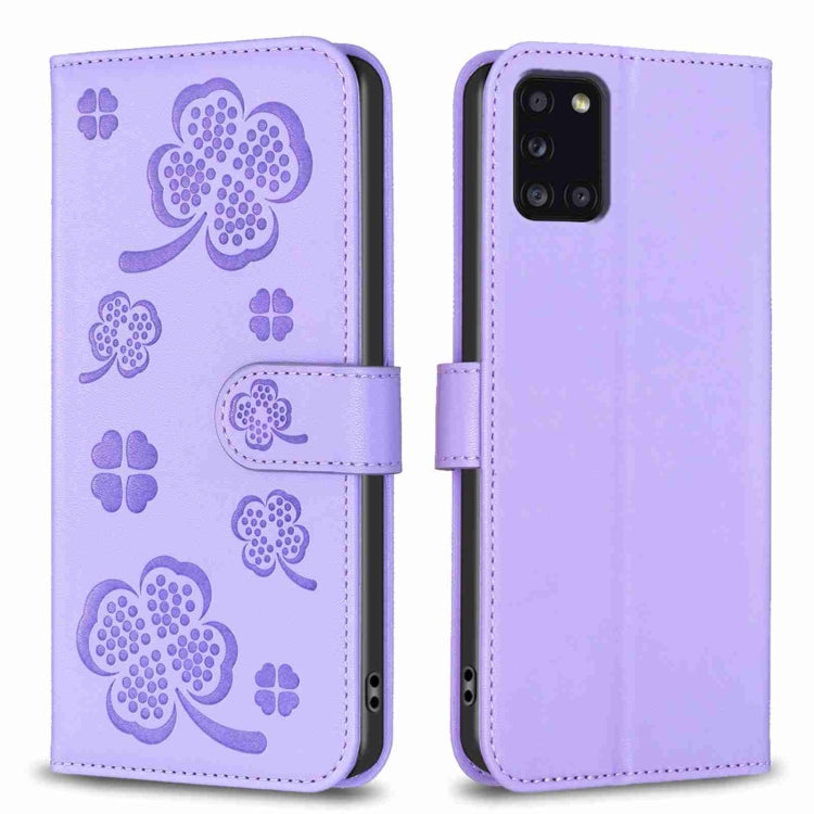 Custodia in pelle goffrata a quattro foglie per Samsung Galaxy S21 Ultra 5G