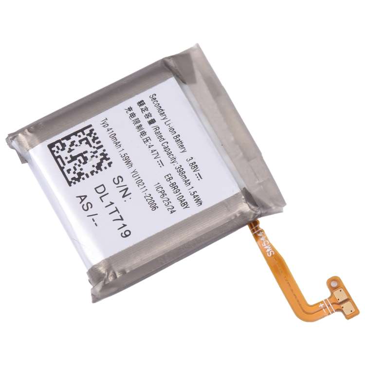 Batteria di ricambio per Samsung Galaxy Watch 5 44mm EB-BR910ABY 410mAh