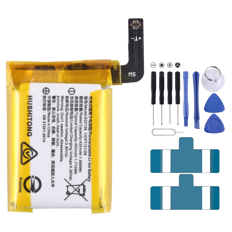 Batteria di ricambio 450 mAh per orologio RUIXI VDL Watch