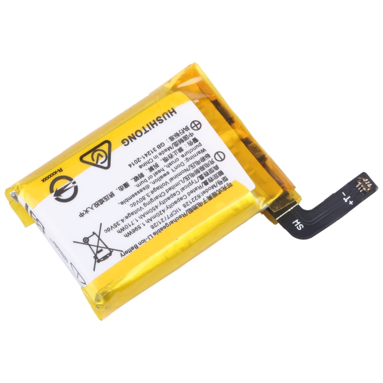 Batteria di ricambio 450 mAh per orologio RUIXI VDL Watch - immagine 2