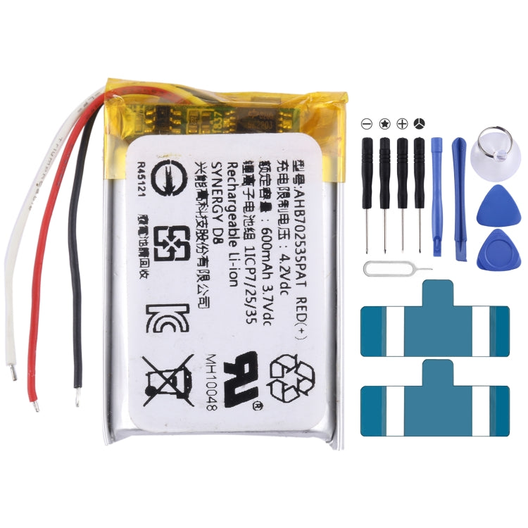 Batteria di ricambio 600 mAh per mouse da gaming GPS