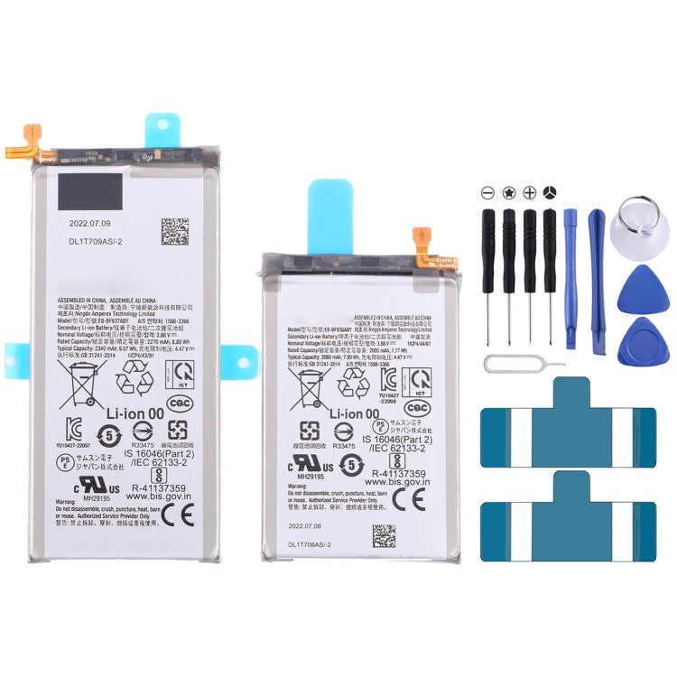 Batterie di ricambio Samsung Galaxy Z Fold4 e Z Fold3 5G, 2 pezzi