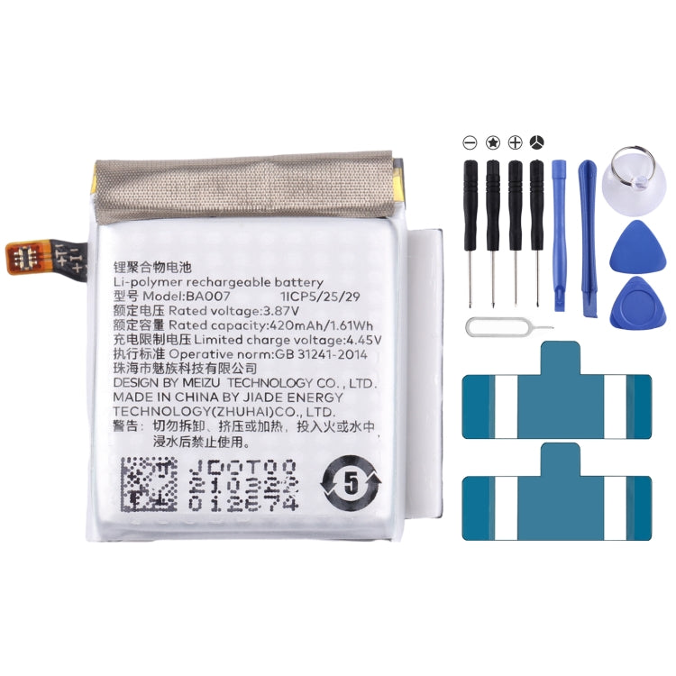 Batteria sostitutiva per MEIZU Watch M007W