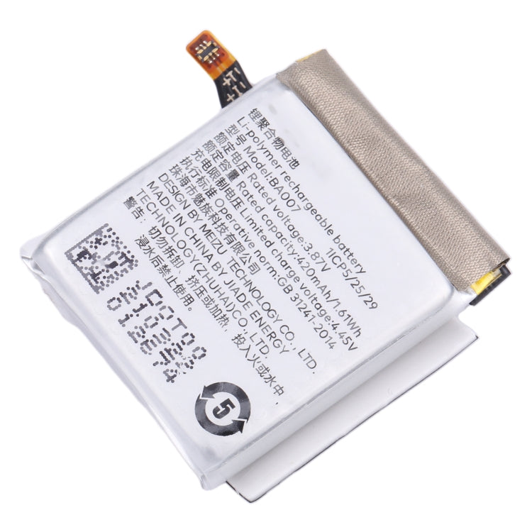 Batteria sostitutiva per MEIZU Watch M007W