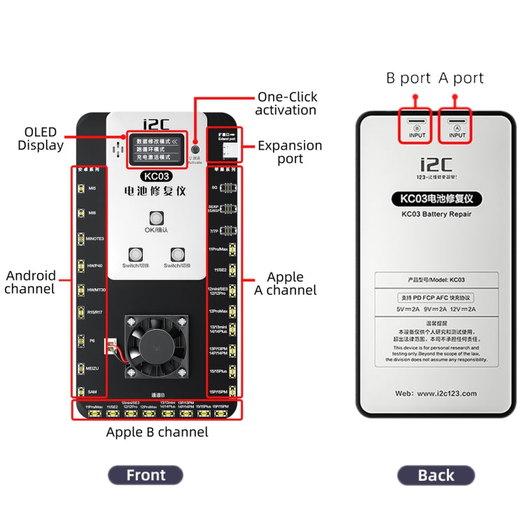 Strumento KC03 per riparazione e calibrazione batterie smartphone - immagine 2