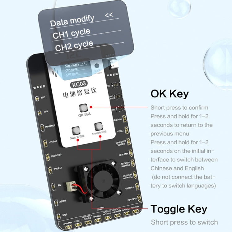 Strumento KC03 per riparazione e calibrazione batterie smartphone - immagine 3