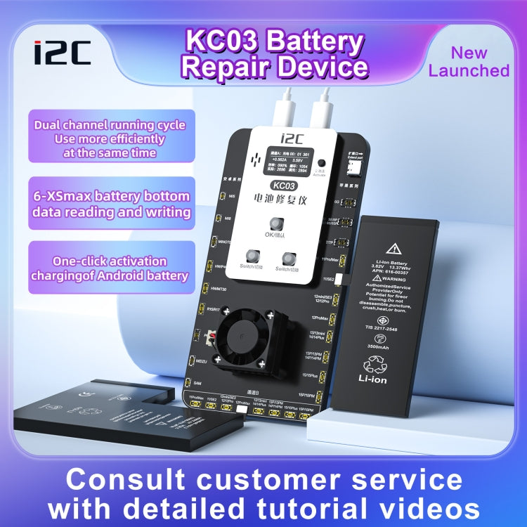 Strumento KC03 per riparazione e calibrazione batterie smartphone - immagine 5