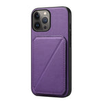 Custodia per telefono con doppio slot per scheda D04 in vitello texture, For iPhone 15, For iPhone 14 Plus, For iPhone 14, For iPhone 14 Pro, For iPhone 14 Pro Max, For iPhone 13 Pro Max