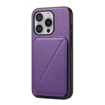 Custodia per telefono con doppio slot per scheda D04 in vitello texture, For iPhone 16 Pro, For iPhone 16 Plus, For iPhone 16, For iPhone 15 Pro Max, For iPhone 15 Pro, For iPhone 15 Plus