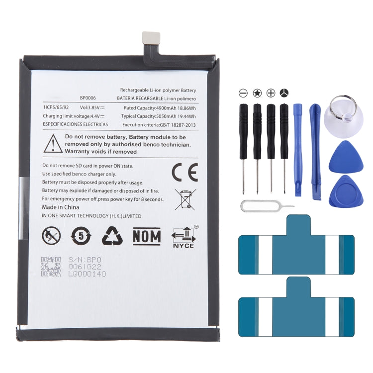 Batteria sostitutiva 4900mAh per Benco BP0005 e BP0006