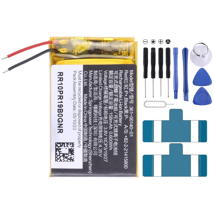 Batteria di ricambio Garmin Venu SQ e Forerunner 158 - immagine 5