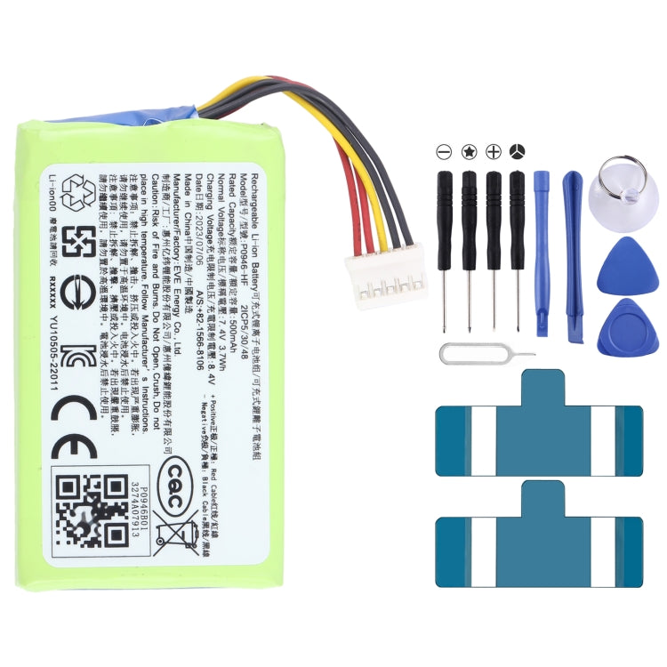 Batteria sostitutiva 500mAh per stampante fotografica Huawei CV80