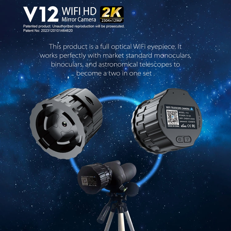 Fotocamera a specchio portatile HD 2K WiFi per telescopio