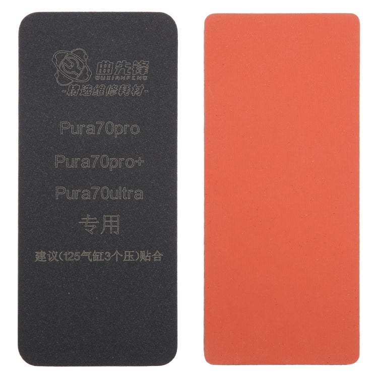 Tappetino per incollare schermi LCD curvi Huawei Pura 70