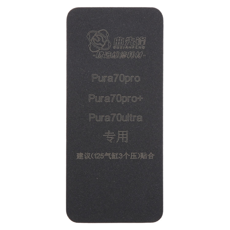 Tappetino per incollare schermi LCD curvi Huawei Pura 70
