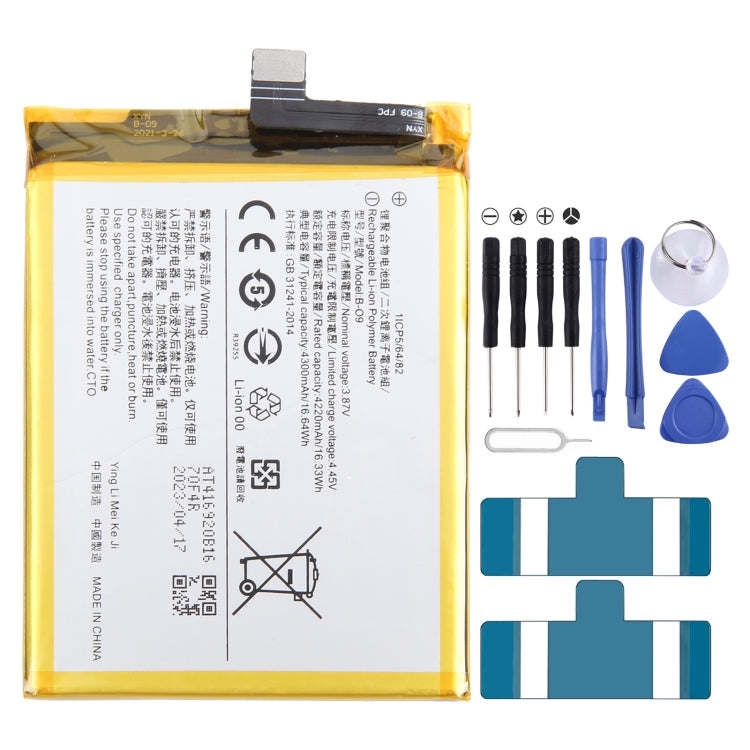 Batteria sostitutiva per smartphone Vivo 4000-4500mAh