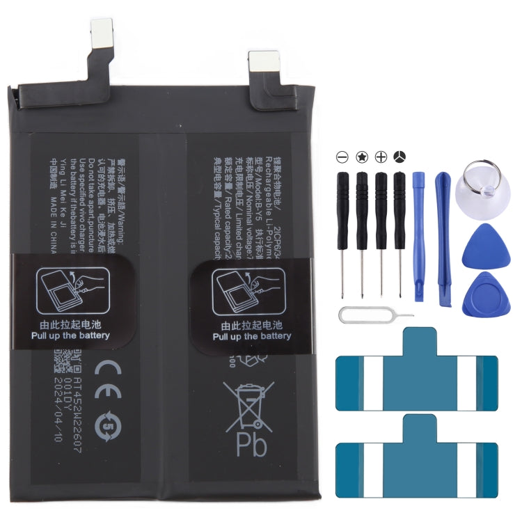 Batteria sostitutiva polimeri litio per smartphone Vivo
