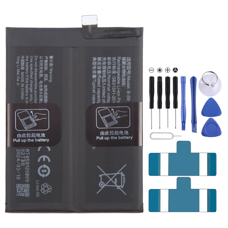 Batteria sostitutiva polimeri litio per smartphone Vivo