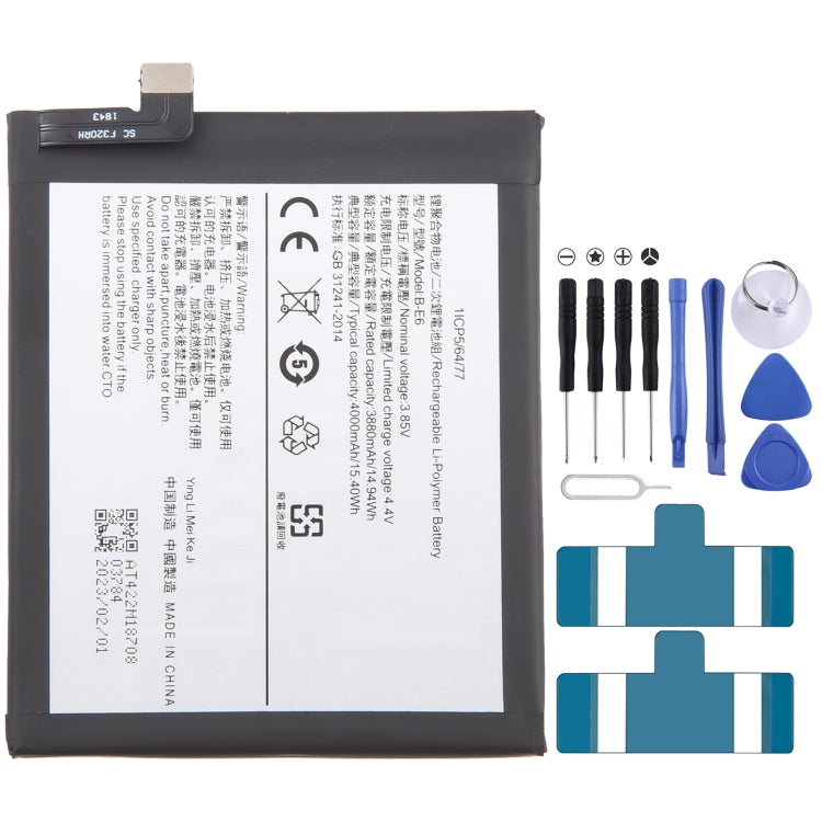 Batteria sostitutiva per smartphone Vivo 4000-4500mAh