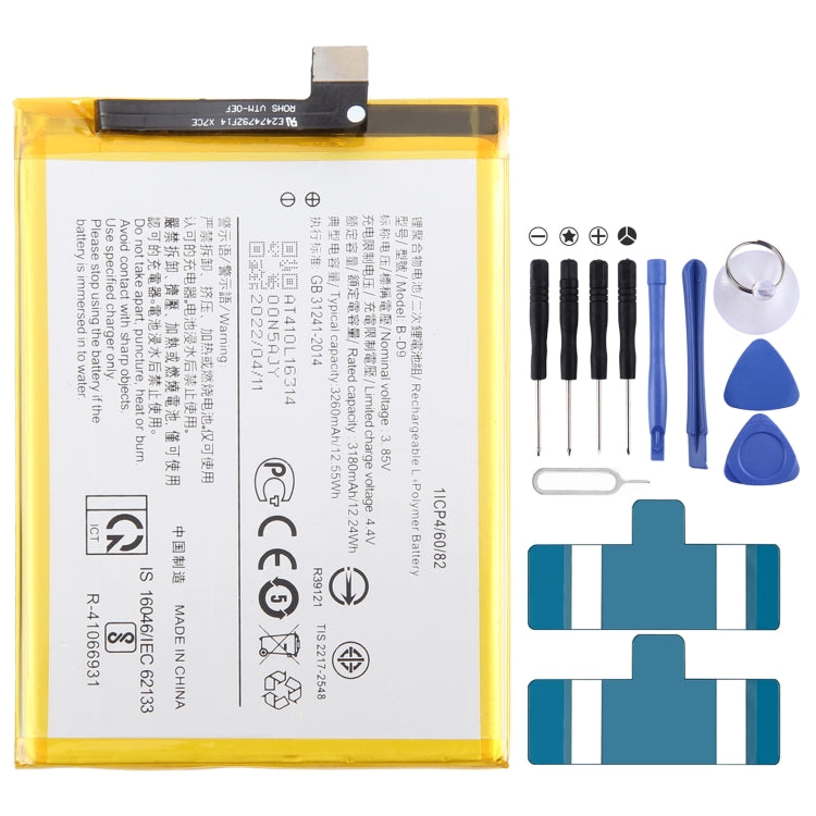 Batteria sostitutiva per smartphone Vivo 4000-4500mAh