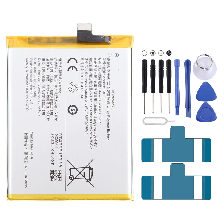 Batteria sostitutiva per smartphone Vivo 4500-5000mAh