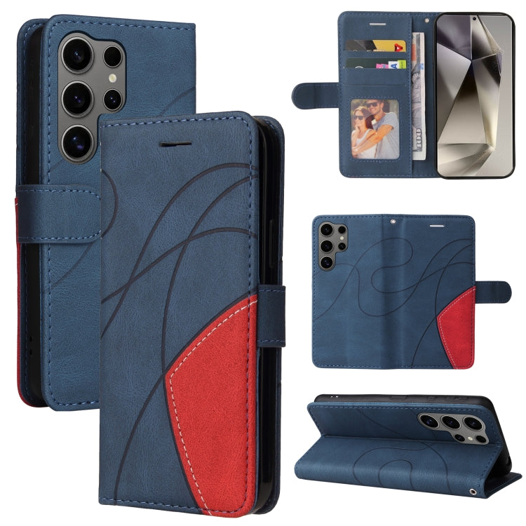 Custodia in pelle bicolore con cerniera per Galaxy S25 Ultra 5G