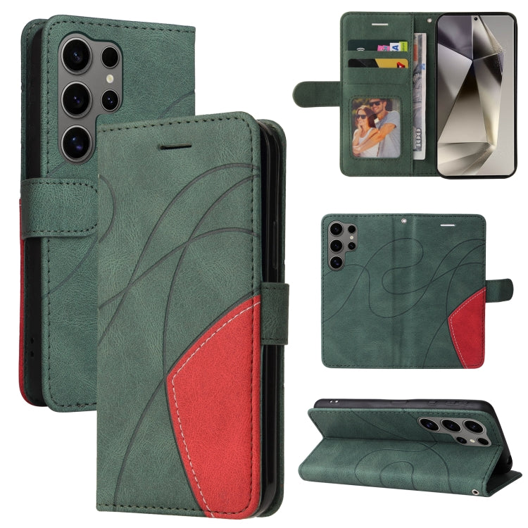 Custodia in pelle bicolore con cerniera per Galaxy S25 Ultra 5G