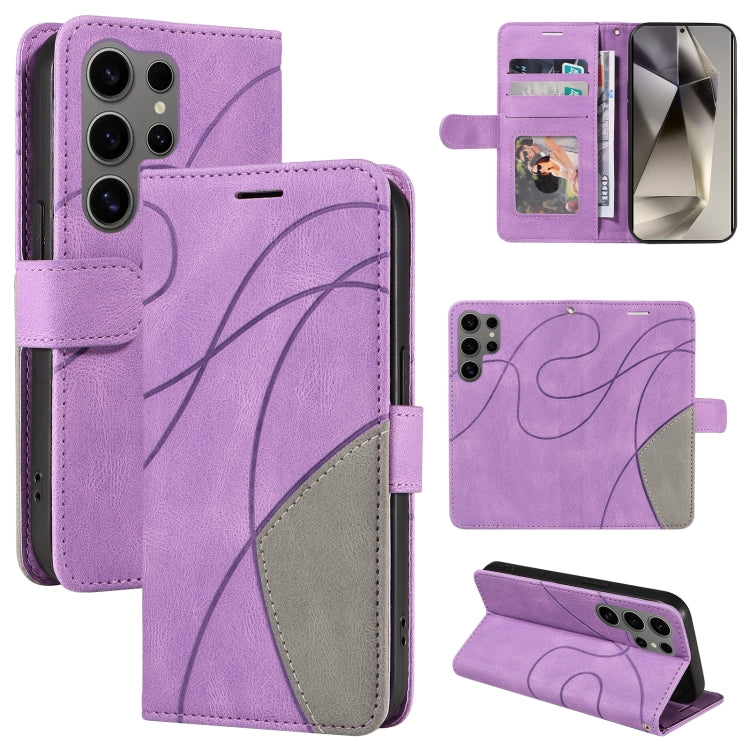 Custodia in pelle bicolore con cerniera per Galaxy S25 Ultra 5G