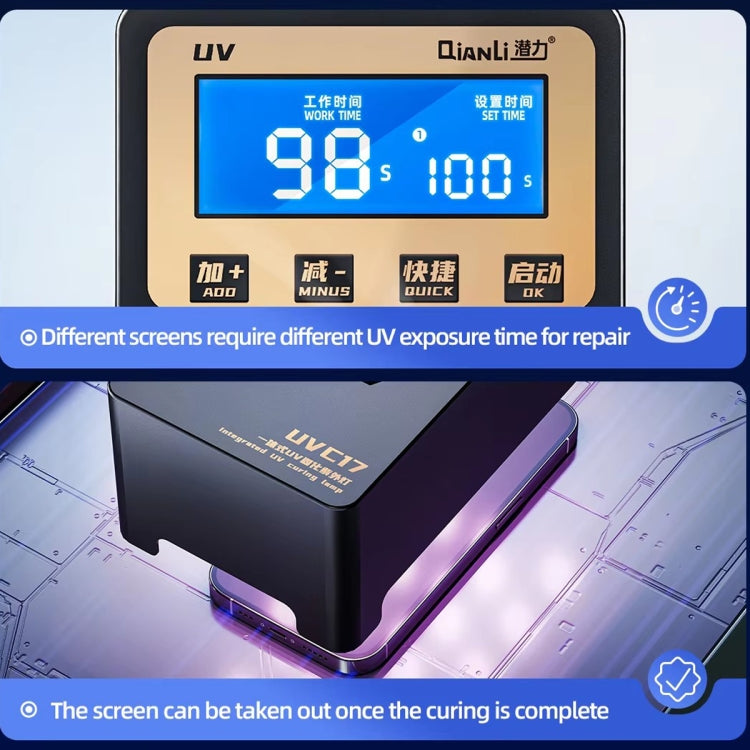 Lampada polimerizzazione UV 7" Qianli UVC17 con timer