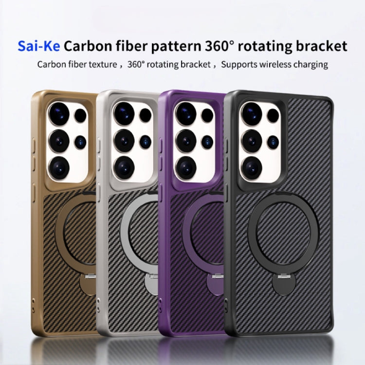 Custodia con supporto MagSafe 360 in fibra di carbonio per Samsung Galaxy S26