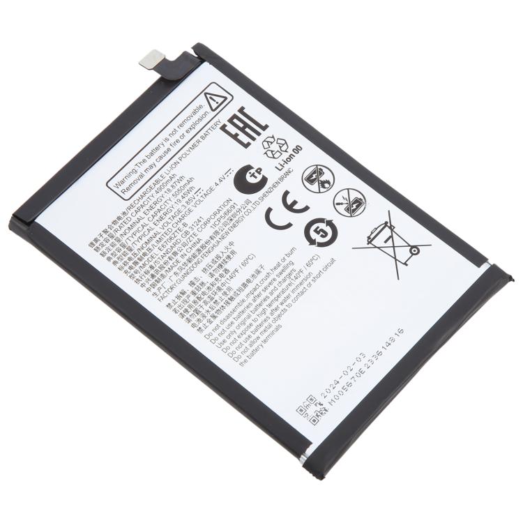 Batteria sostitutiva per smartphone ZTE 5000-6000mAh