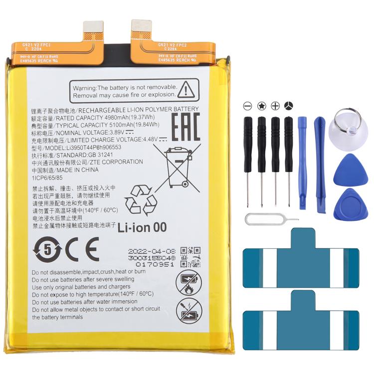 Batteria sostitutiva per smartphone ZTE 5000-6000mAh