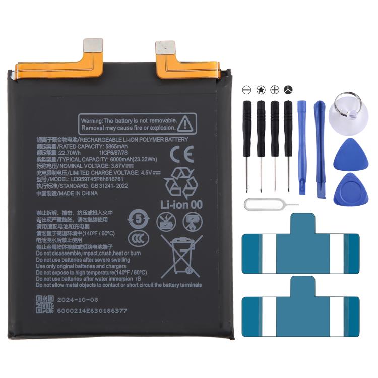 Batteria sostitutiva per smartphone ZTE 5000-6000mAh
