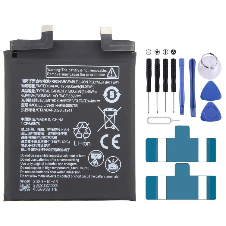 Batteria sostitutiva per smartphone ZTE 5000-6000mAh
