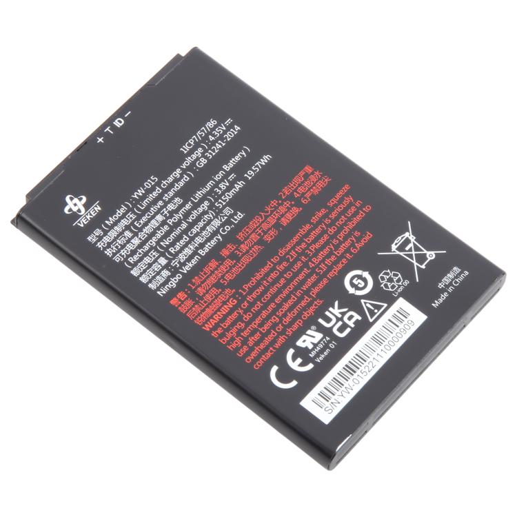 Batteria sostitutiva per scanner codici a barre VEKEN 5150mAh