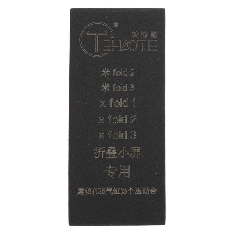 Tappetino adesivo TEHAOTIE per schermo Xiaomi Mix Fold 2 - immagine 2