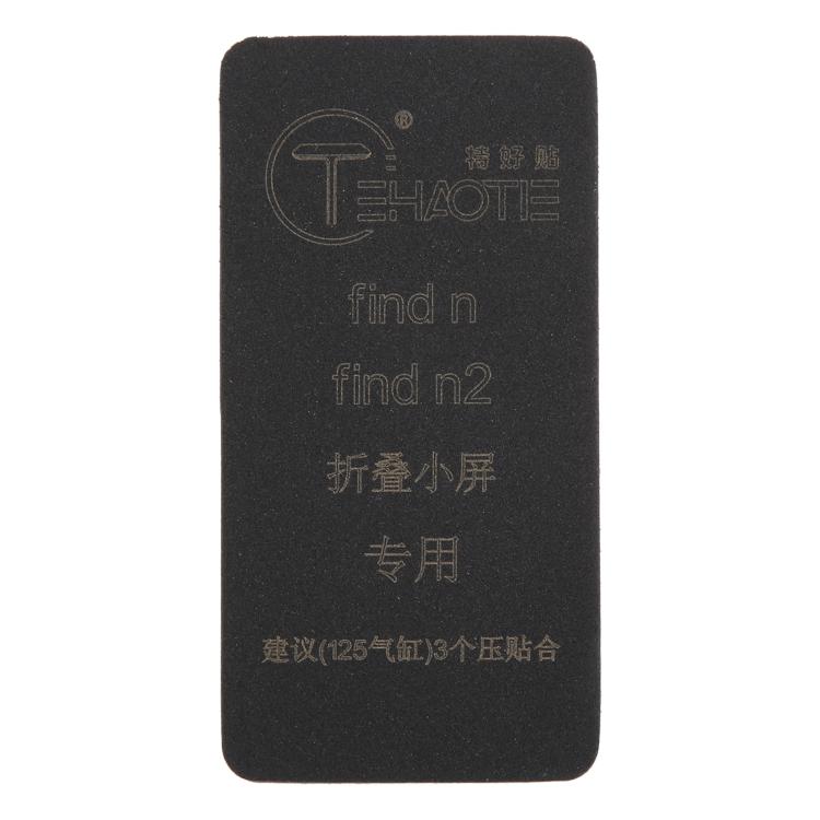 Tappetino da lavoro TEHAOTIE per schermi OPPO Find N e Find N2 - immagine 2